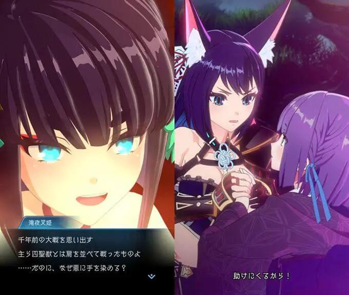 ラグナドールのストーリー画像