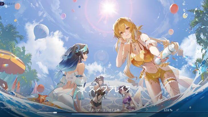 スノウブレイク：禁域降臨のタイトル画面