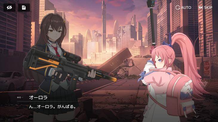 スターシード：アスニアトリガーの会話シーン