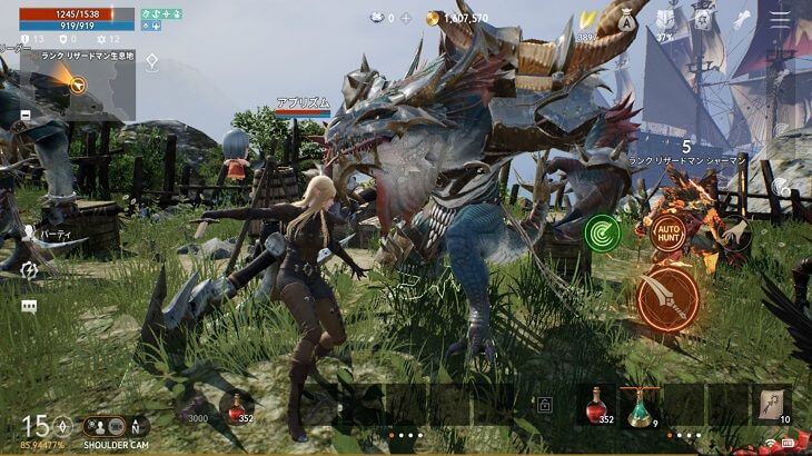 リネージュ2M 攻撃