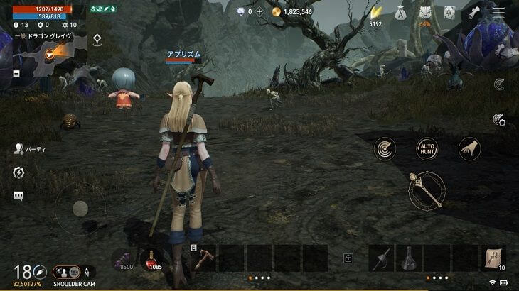 リネージュ2M 暗い雰囲気