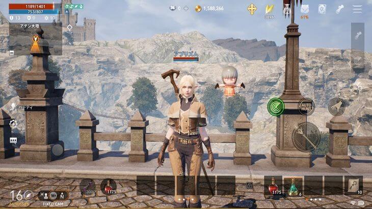 リネージュ2M ワールド