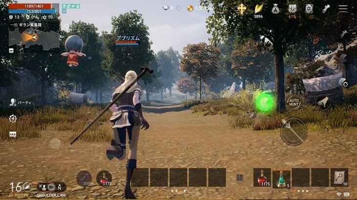 リネージュ2M 街道