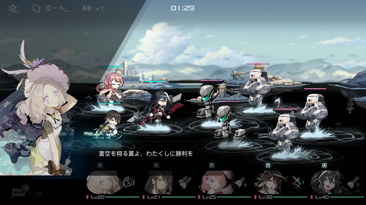 ブラック・サージナイトのバトル