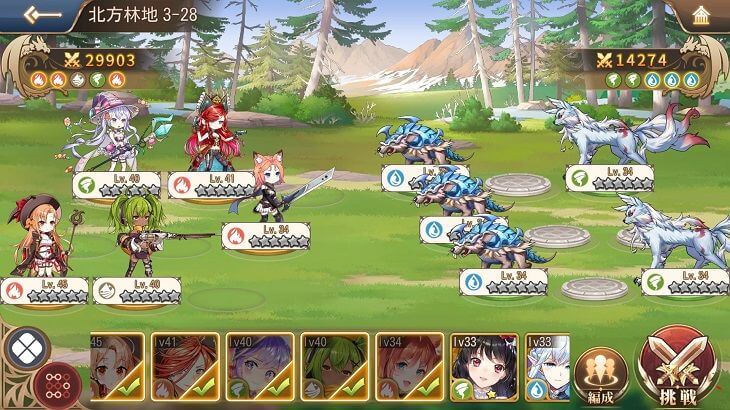 ドラゴンとガールズ交響曲　バトル