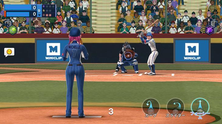 Baseball Clashのピッチング画像