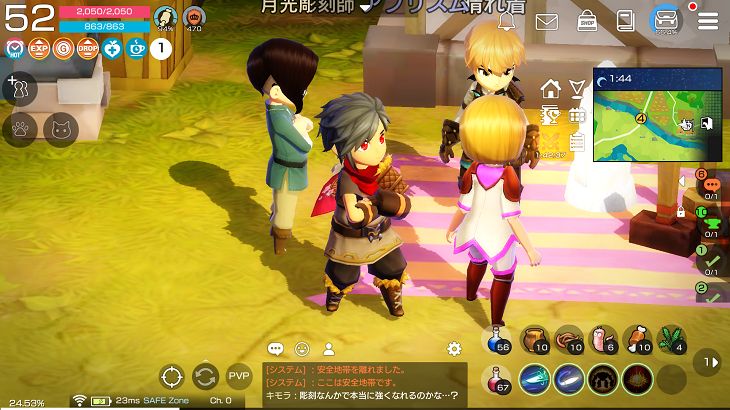 月光彫刻師　世界