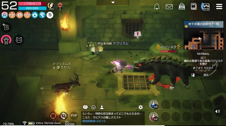 月光彫刻師　ダンジョン