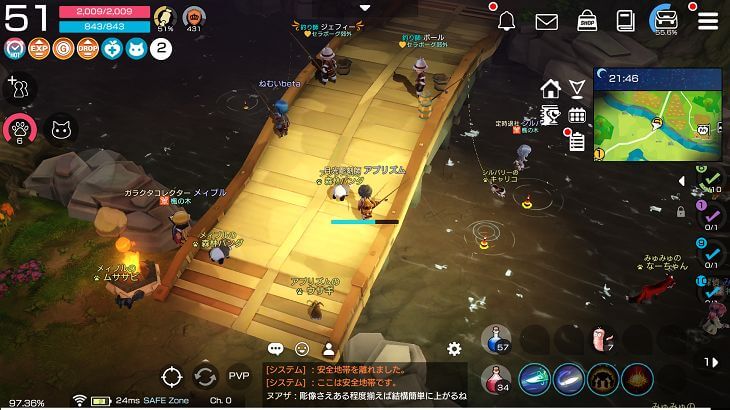 月光彫刻師　魚釣り