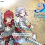 【イース6オンライン】プレイレビュー｜王道MMORPGとして甦る伝説の物語