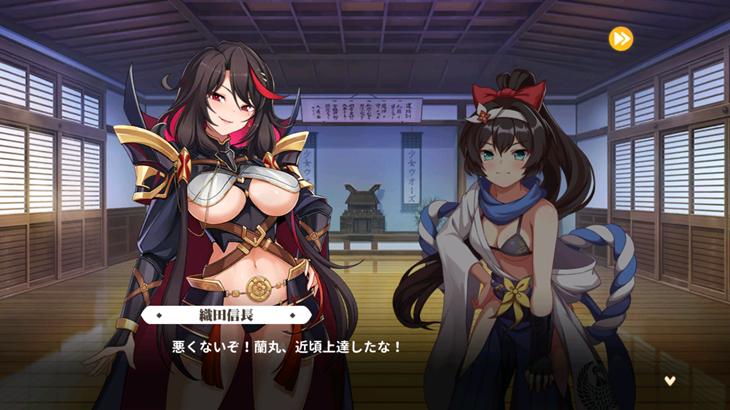 少女ウォーズ: 幻想天下統一戦のメインストーリー画像