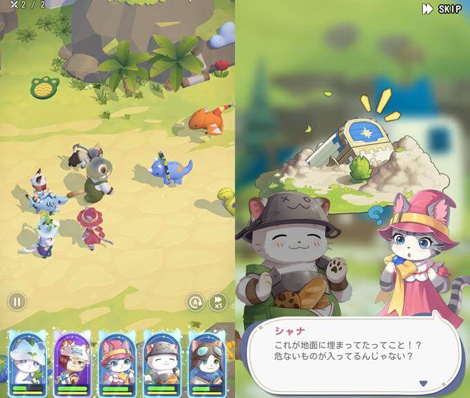 にゃん王国のバトル画像