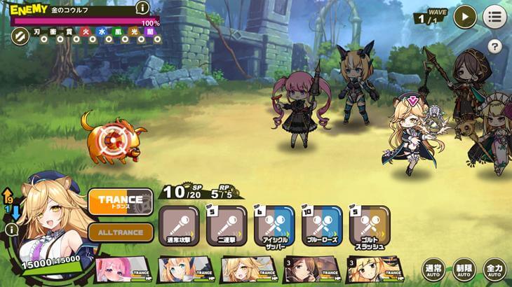 ミストトレインガールズA ~霧の世界の車窓から~のバトル画像