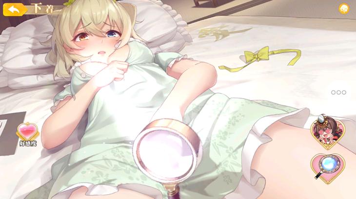 少女ウォーズのキャラクター下着画像