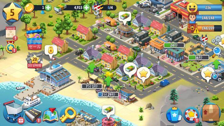 シティアイランド6で自分で作った街の画像