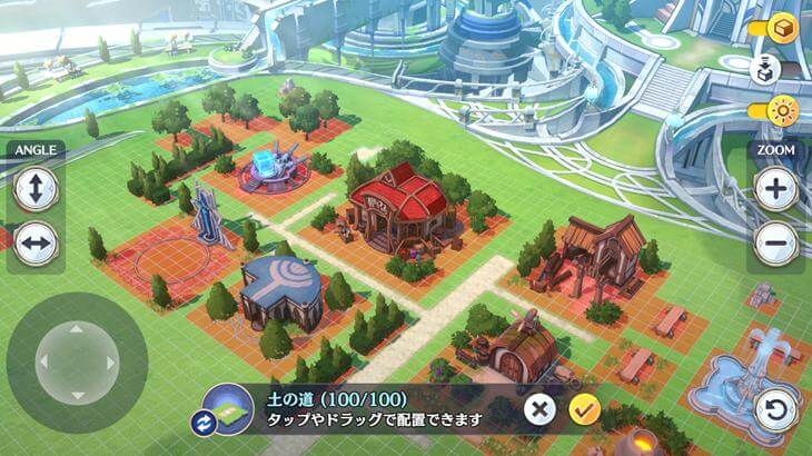 エンバーストーリアのまちづくり画像