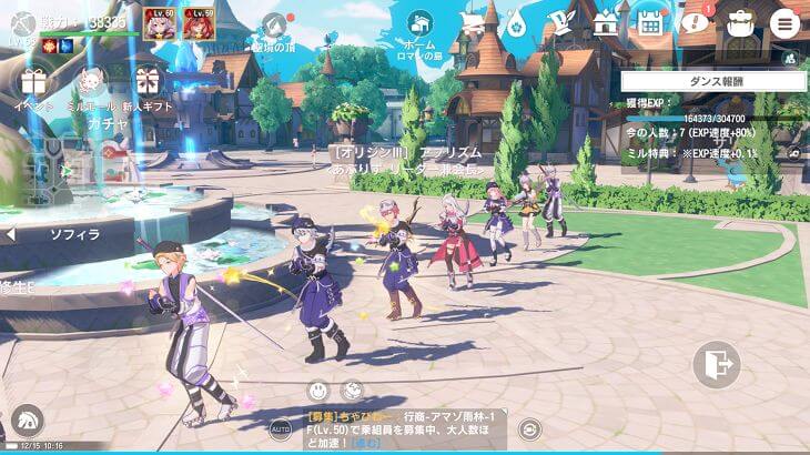 カバラの伝説でみんなでダンスを踊っている画像