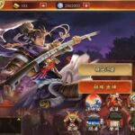 【戦国布武】プレイレビュー|奥深い武将編成が魅力の戦国リアルタイムSLG