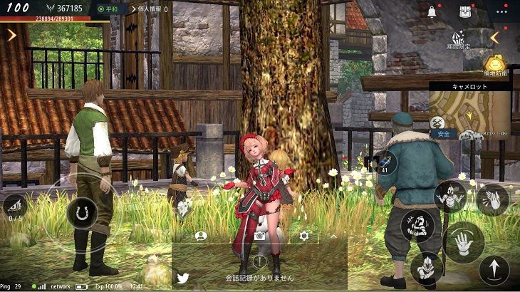 アーサーの伝説のキャラクターが呆れている画像