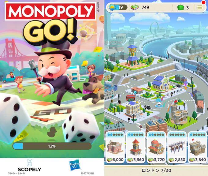 MONOPOLY GO!のゲームタイトル画像