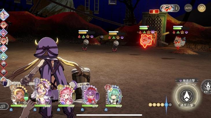 魔法少女まどかマギカ Magia Exedraのバトル画像