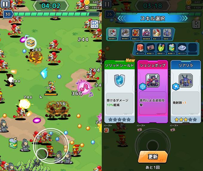 メダロットサバイバーのバトル画像