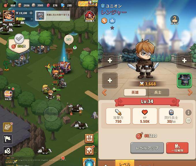 トップヒーローズ（Top Heroes）の冒険でのバトル画像