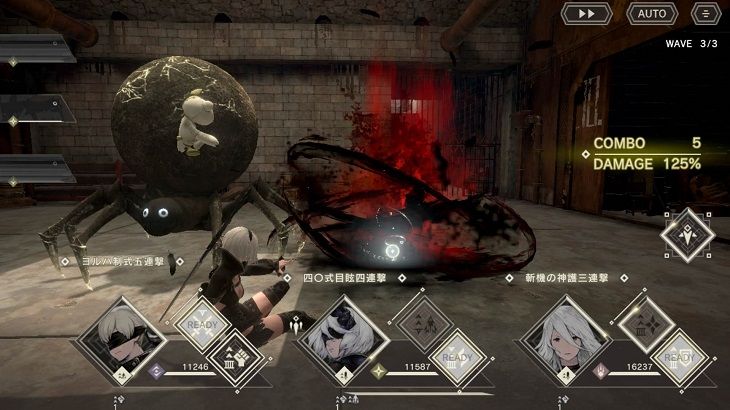 ニーアリィンカーネーションのバトル画像