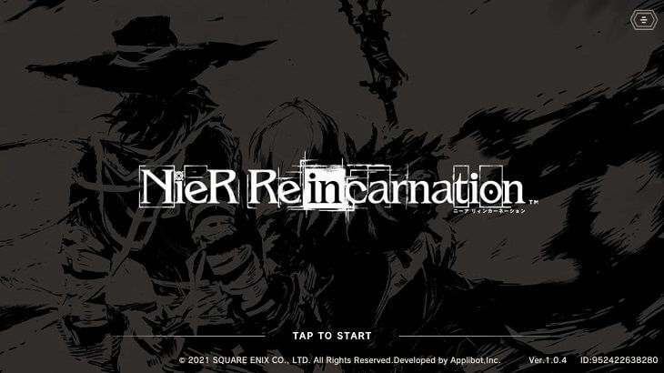 ニーアリィンカーネーションのタイトル